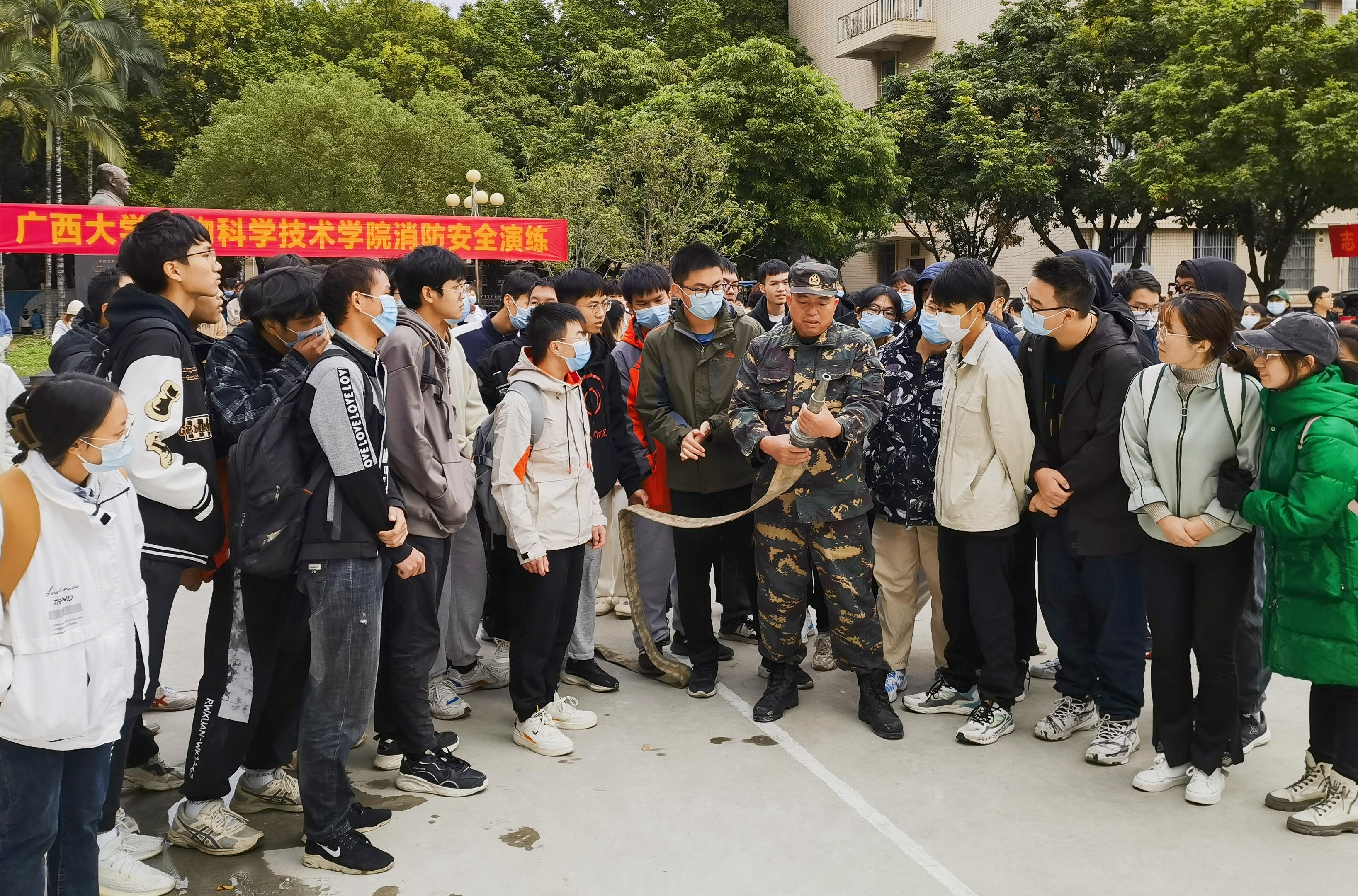 太阳集团2138网址