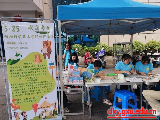 太阳集团2138网址