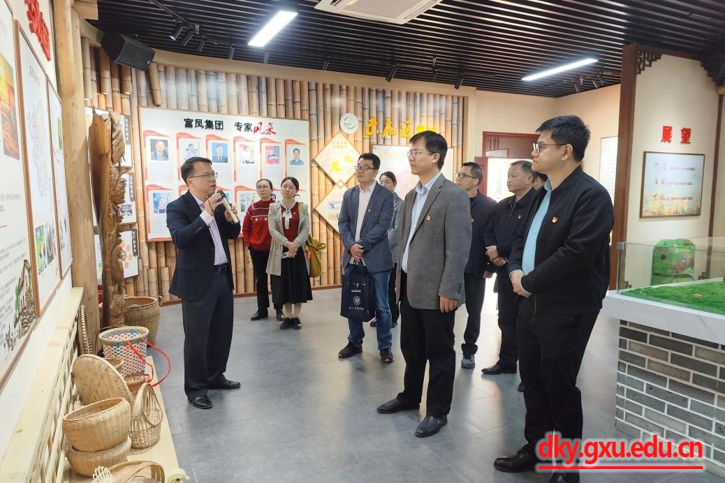 太阳集团2138网址