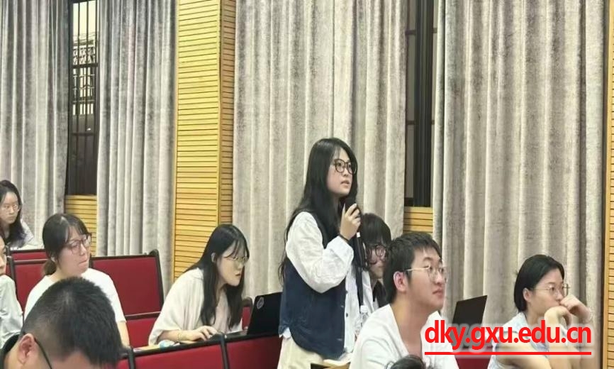 太阳集团2138网址