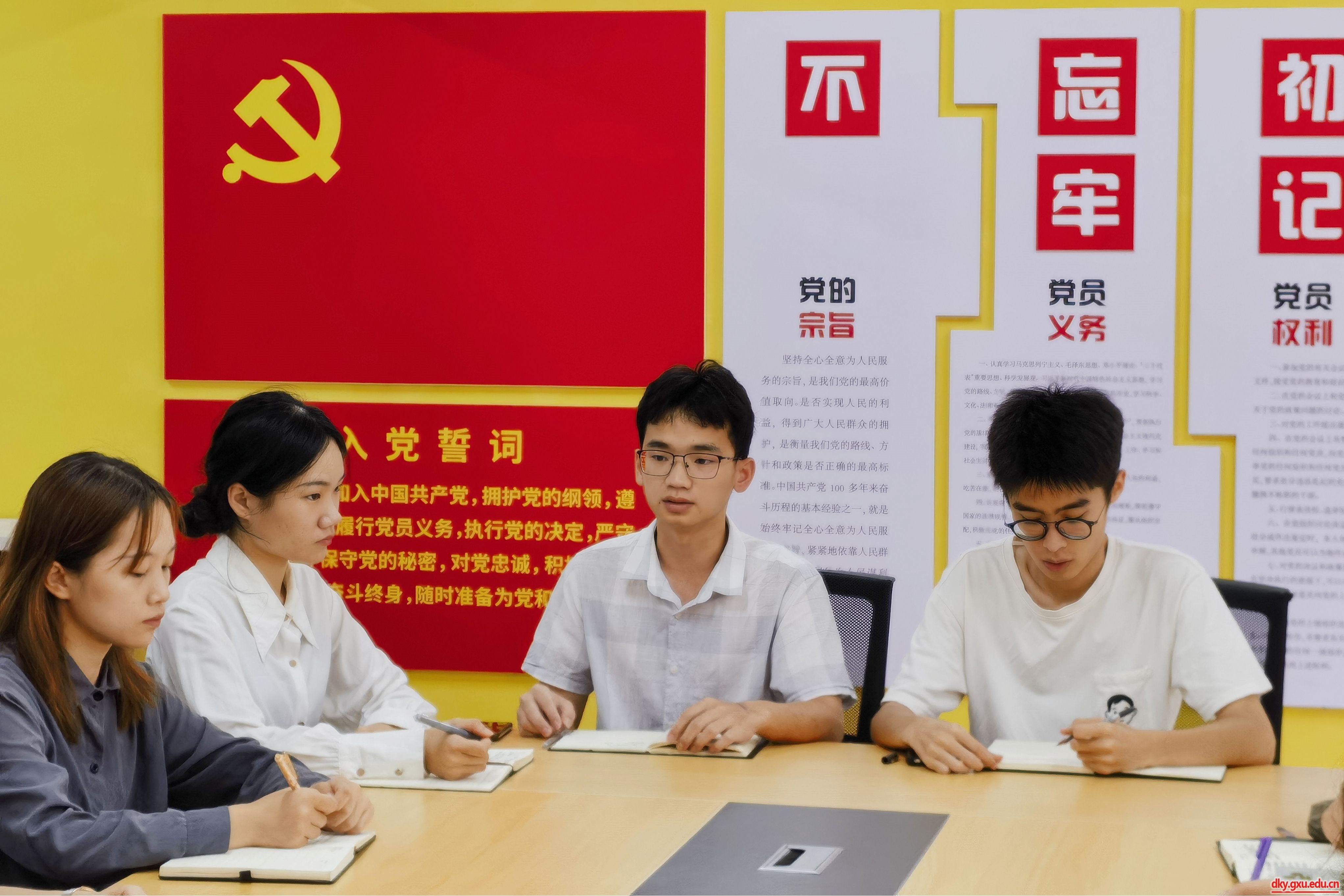 太阳集团2138网址