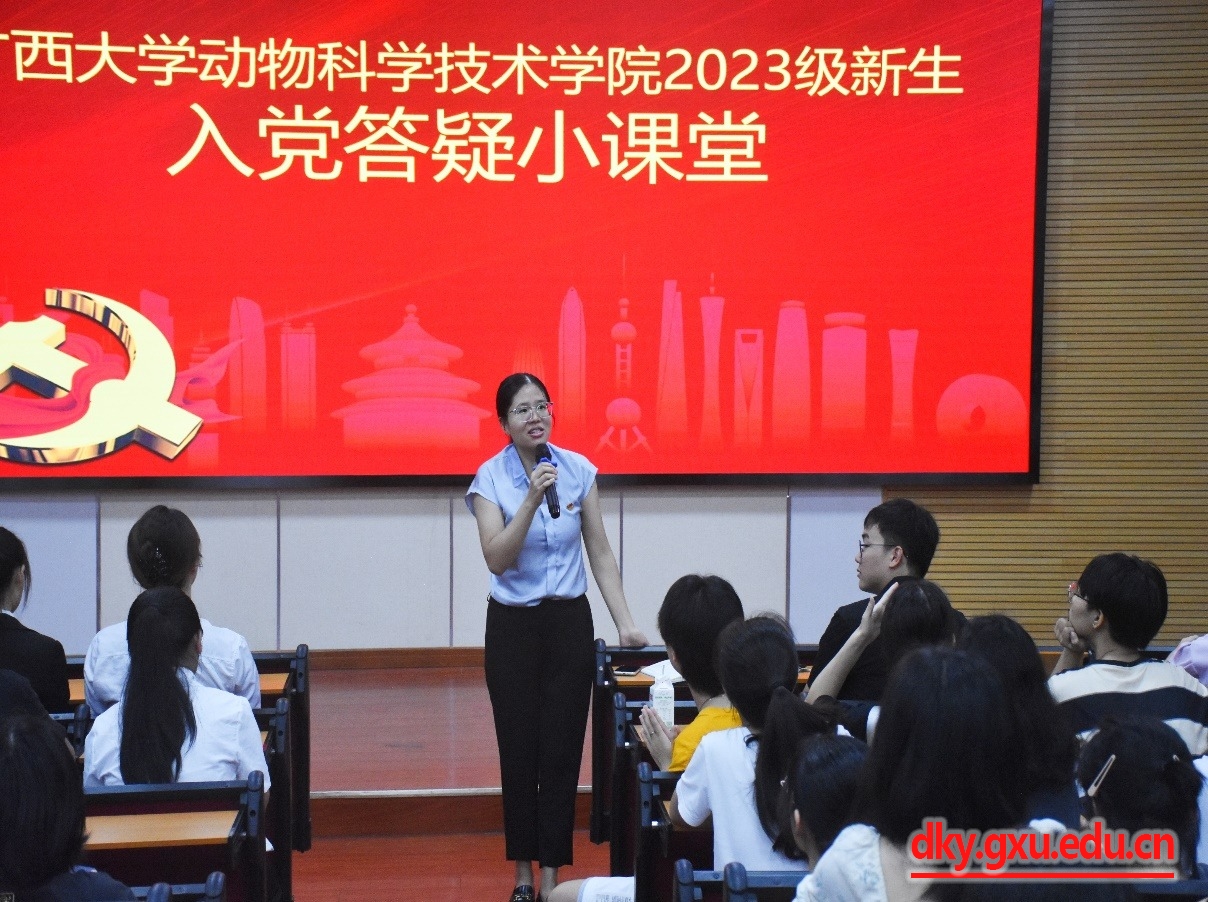 太阳集团2138网址