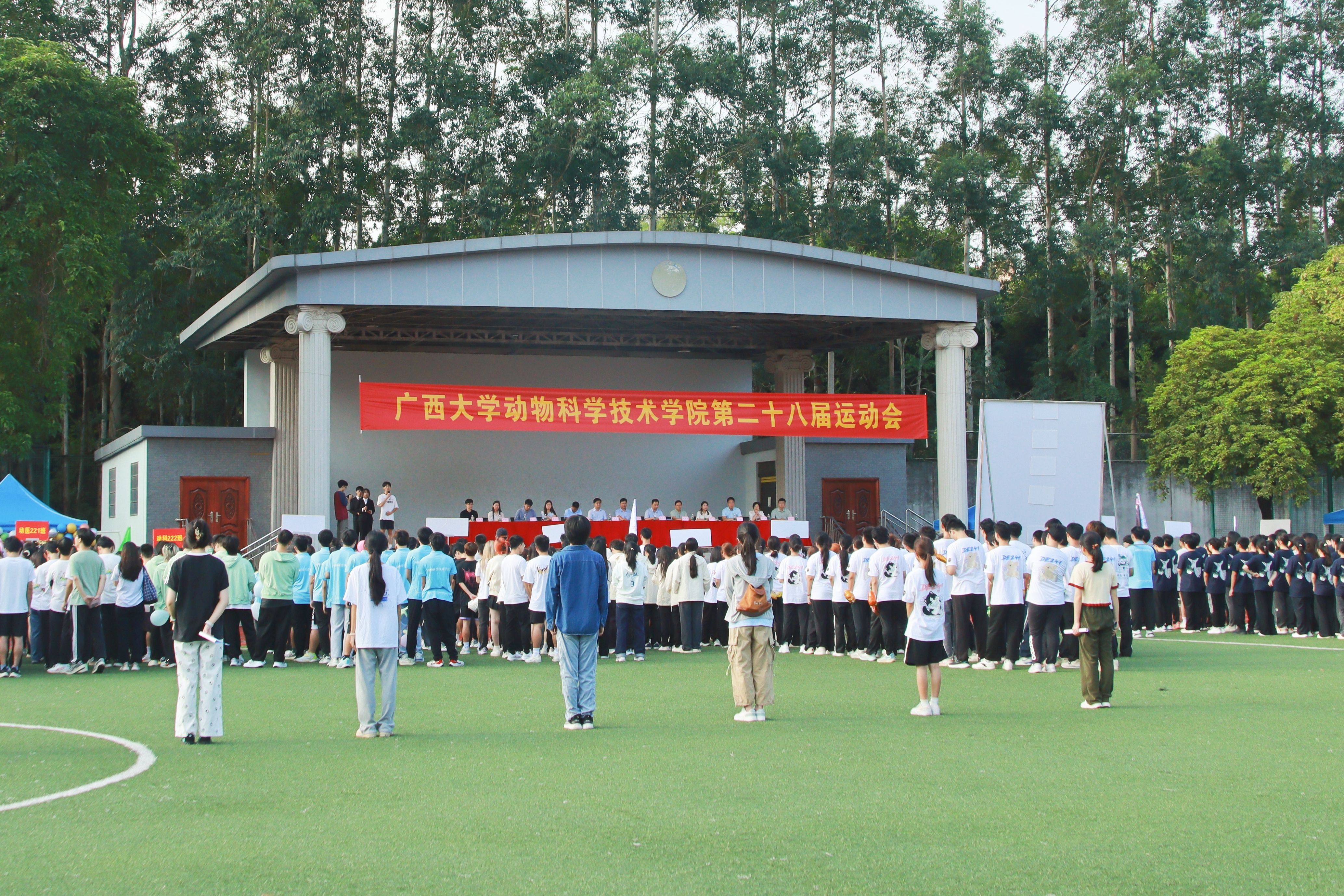 太阳集团2138网址