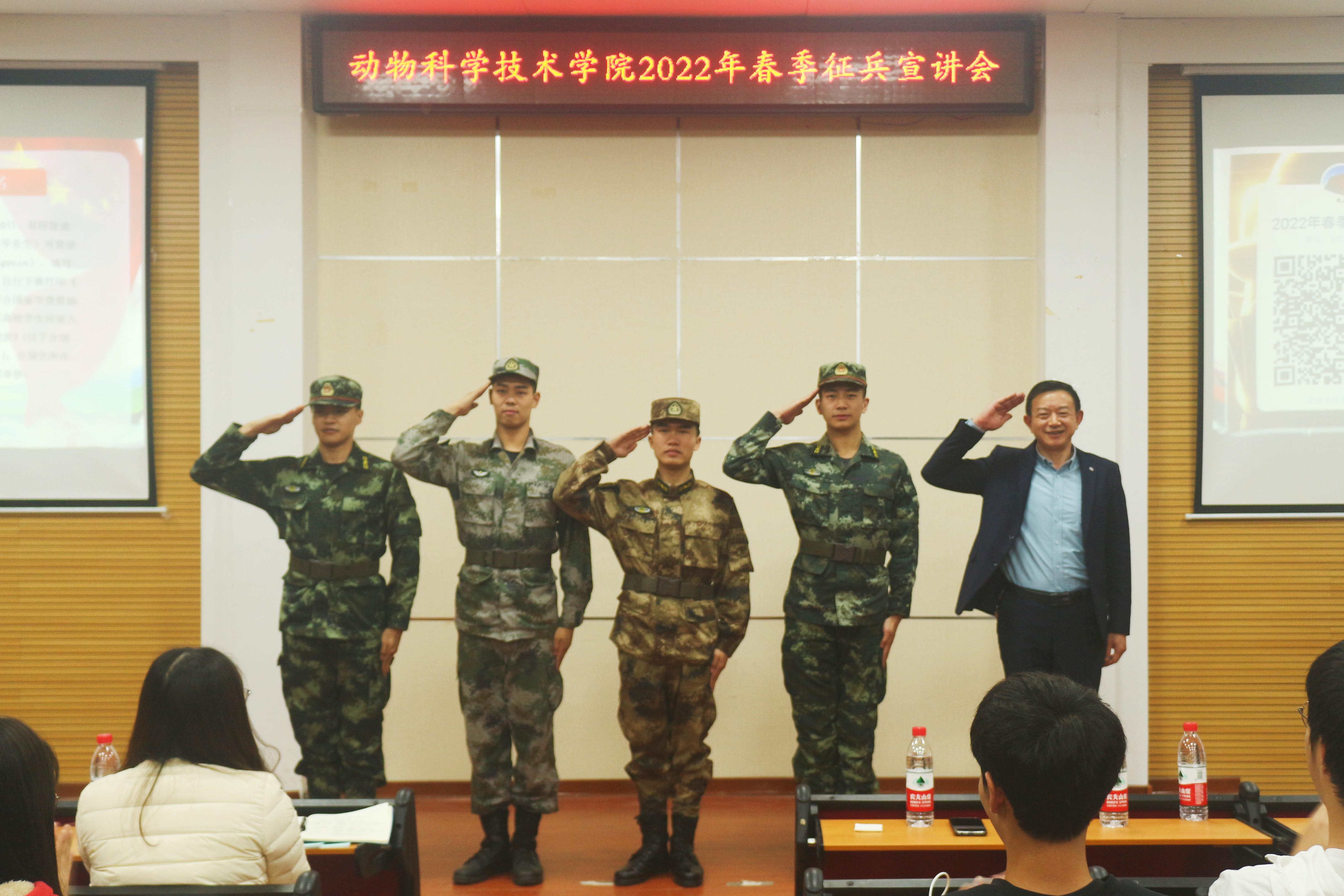 太阳集团2138网址