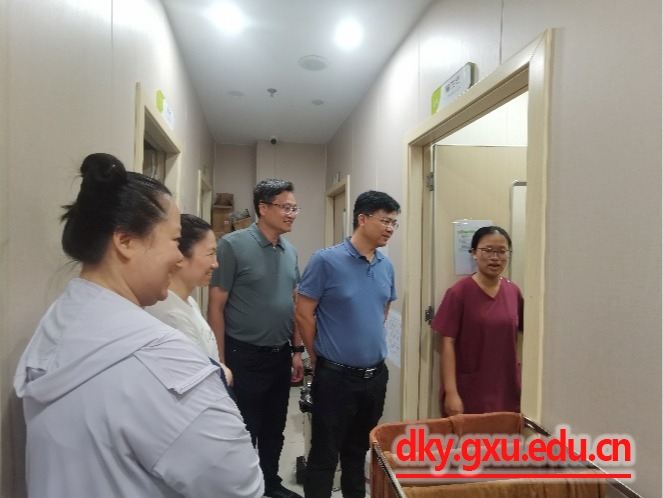 太阳集团2138网址
