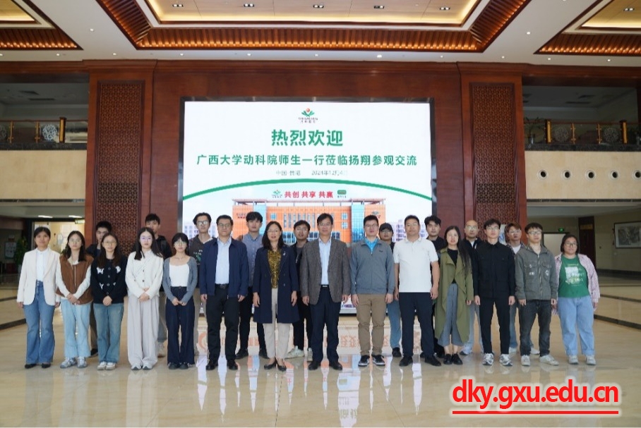 太阳集团2138网址