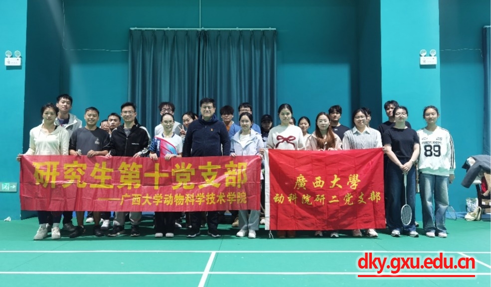 太阳集团2138网址