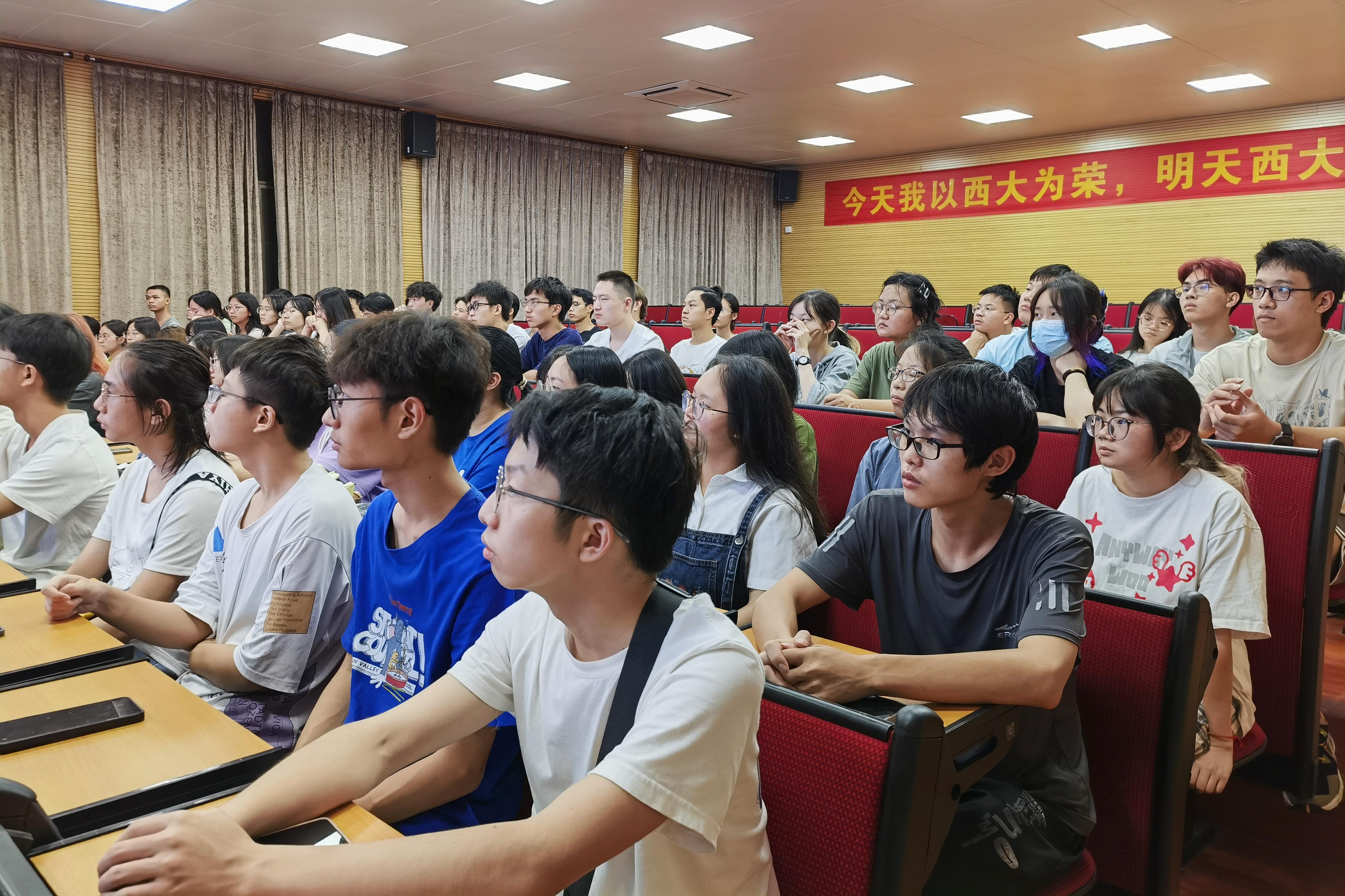 太阳集团2138网址