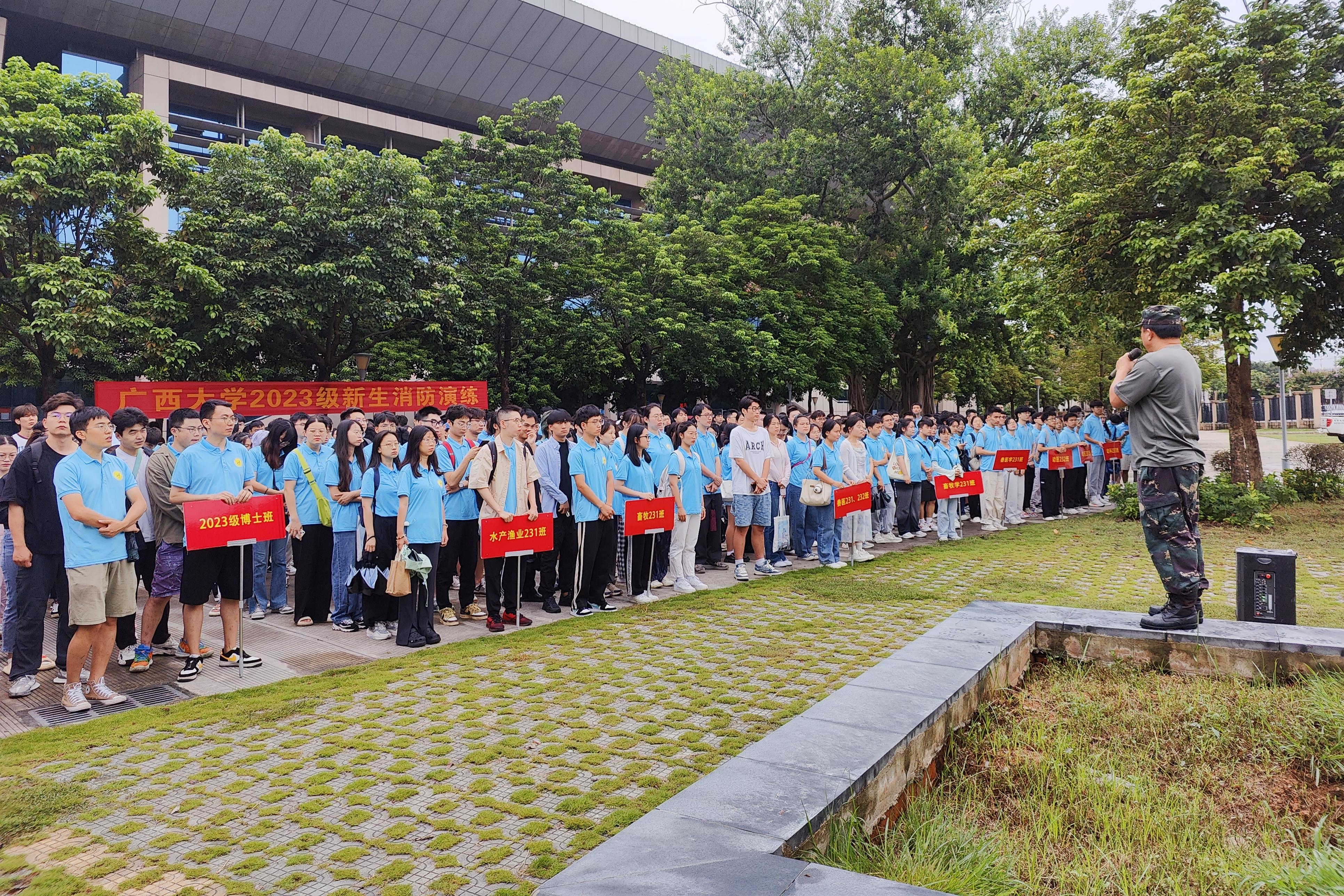 太阳集团2138网址