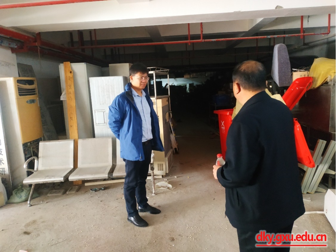 太阳集团2138网址