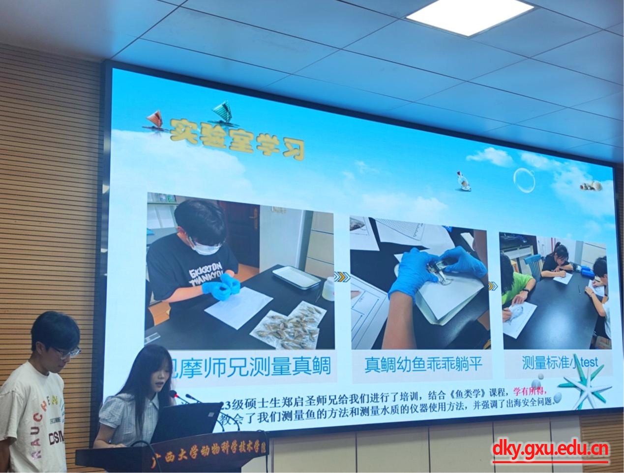 太阳集团2138网址