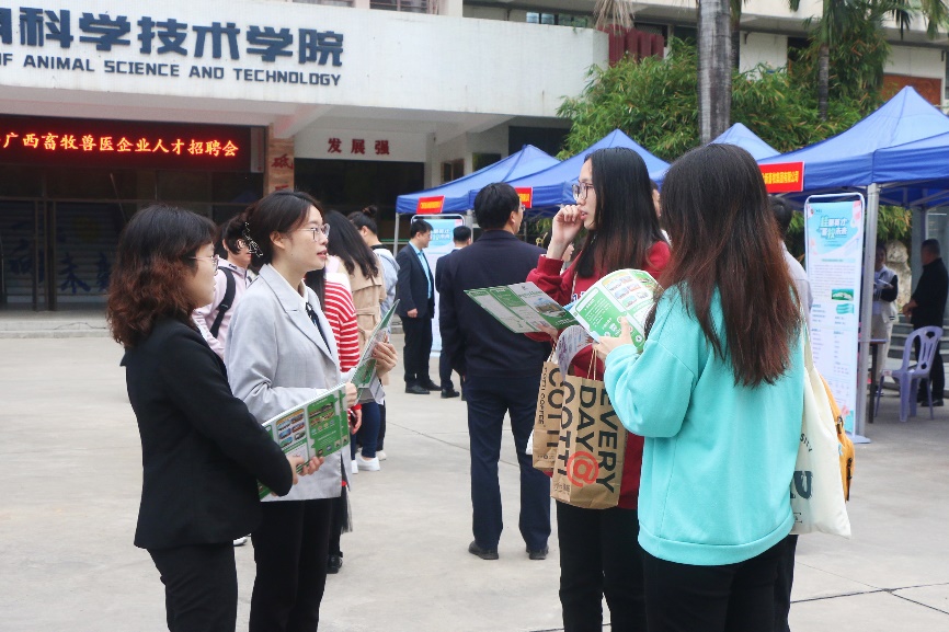 太阳集团2138网址