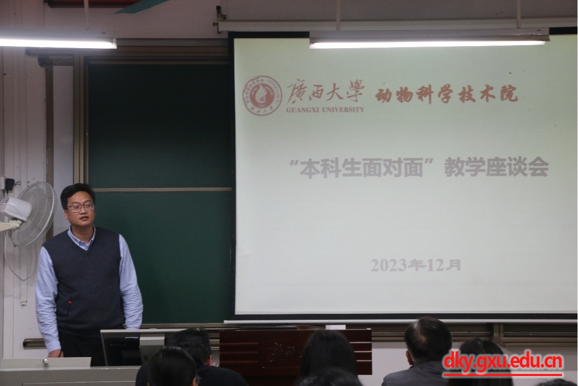 太阳集团2138网址