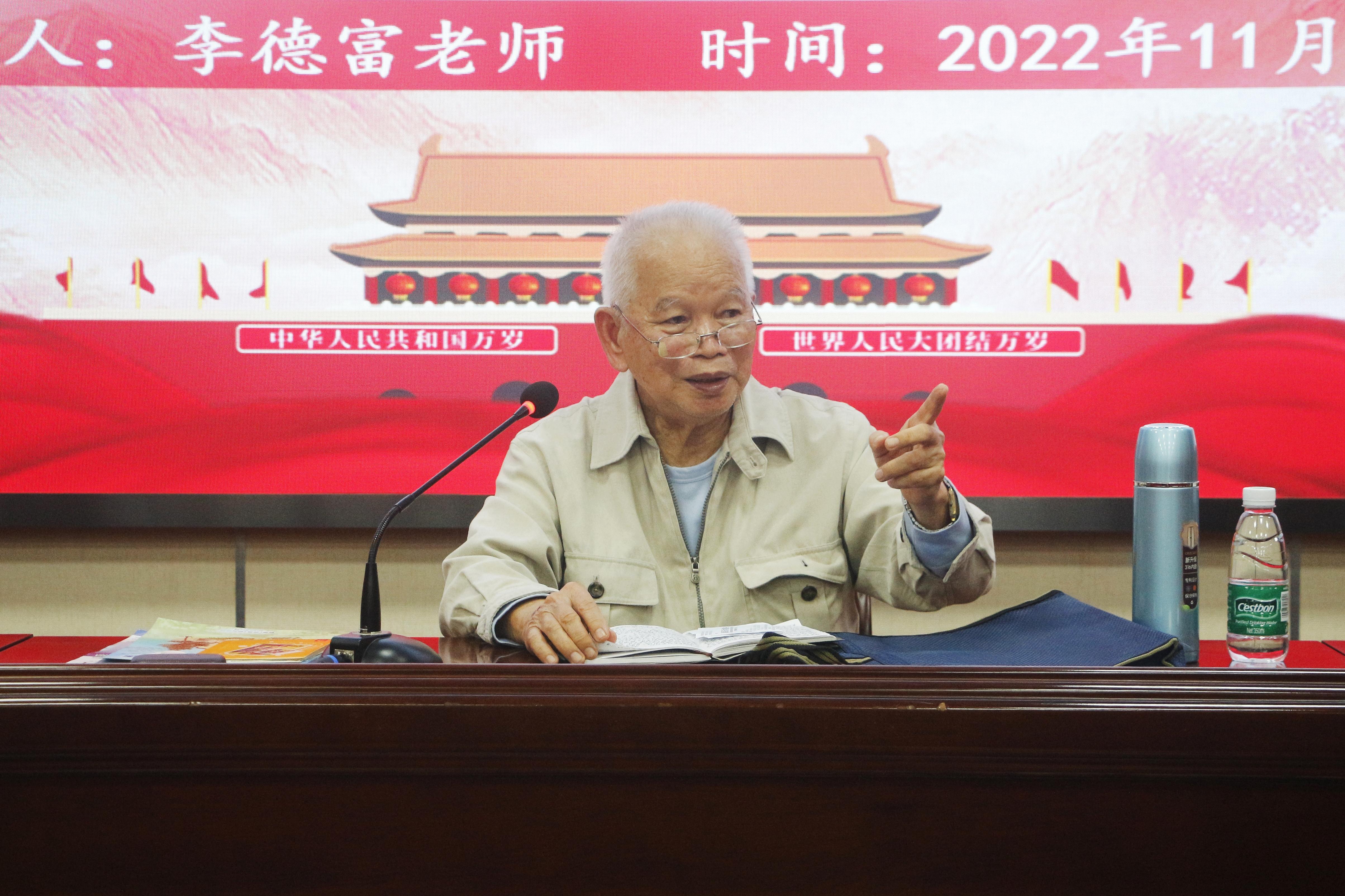 太阳集团2138网址