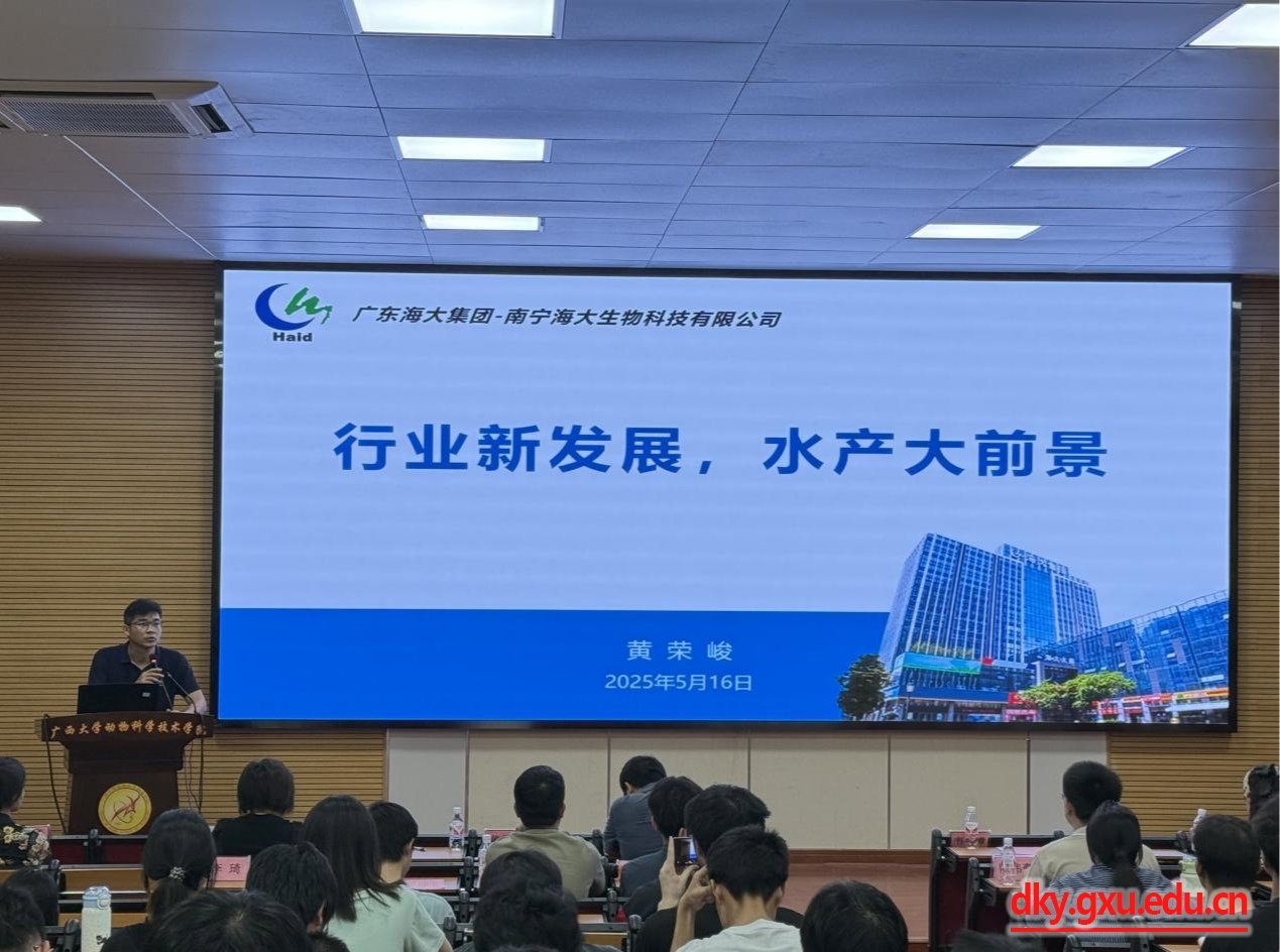 太阳集团2138网址