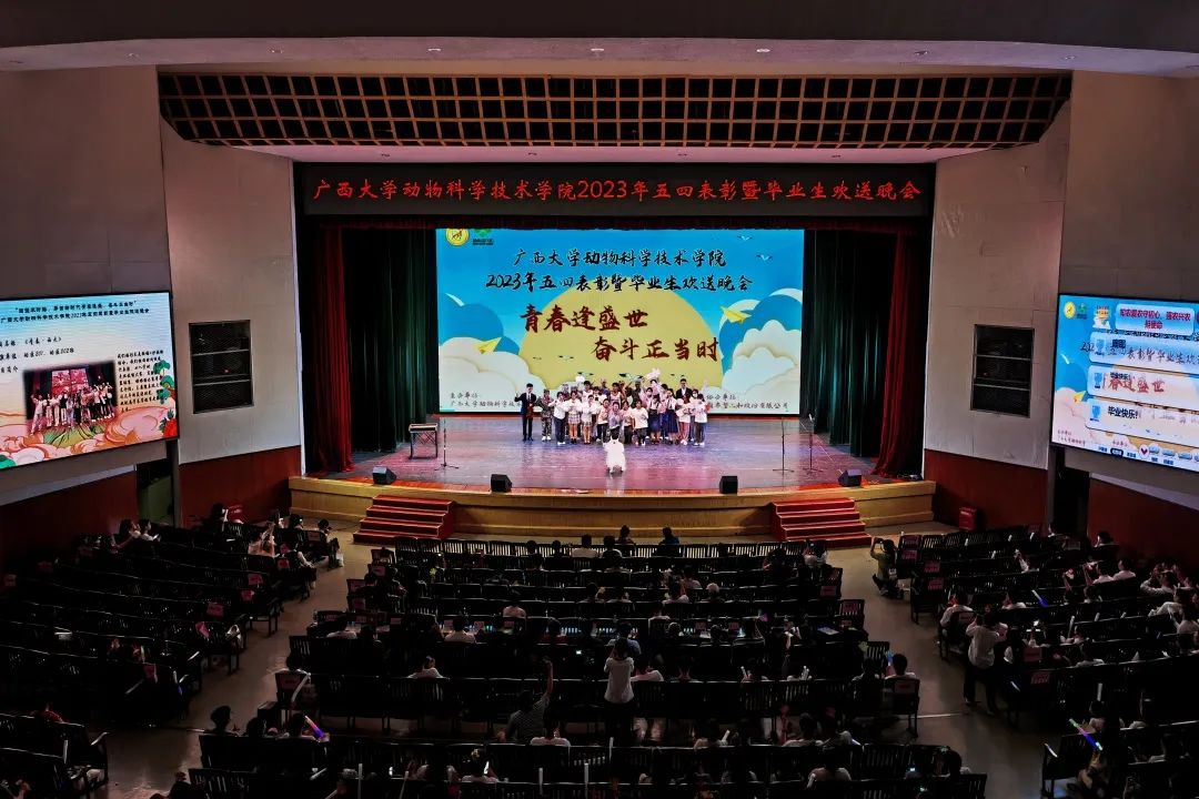 太阳集团2138网址