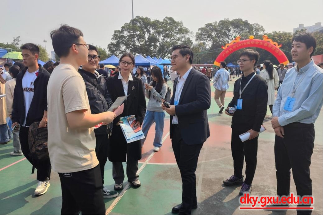 太阳集团2138网址