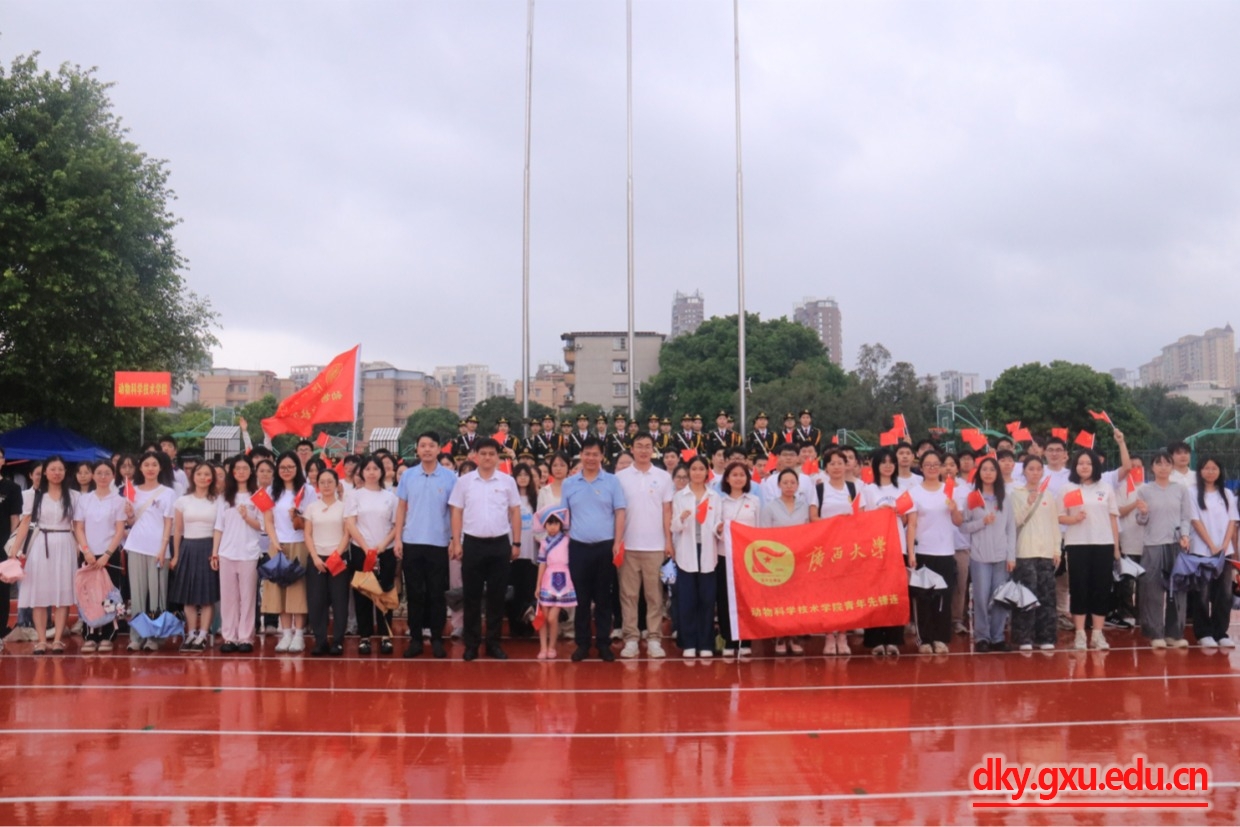 太阳集团2138网址