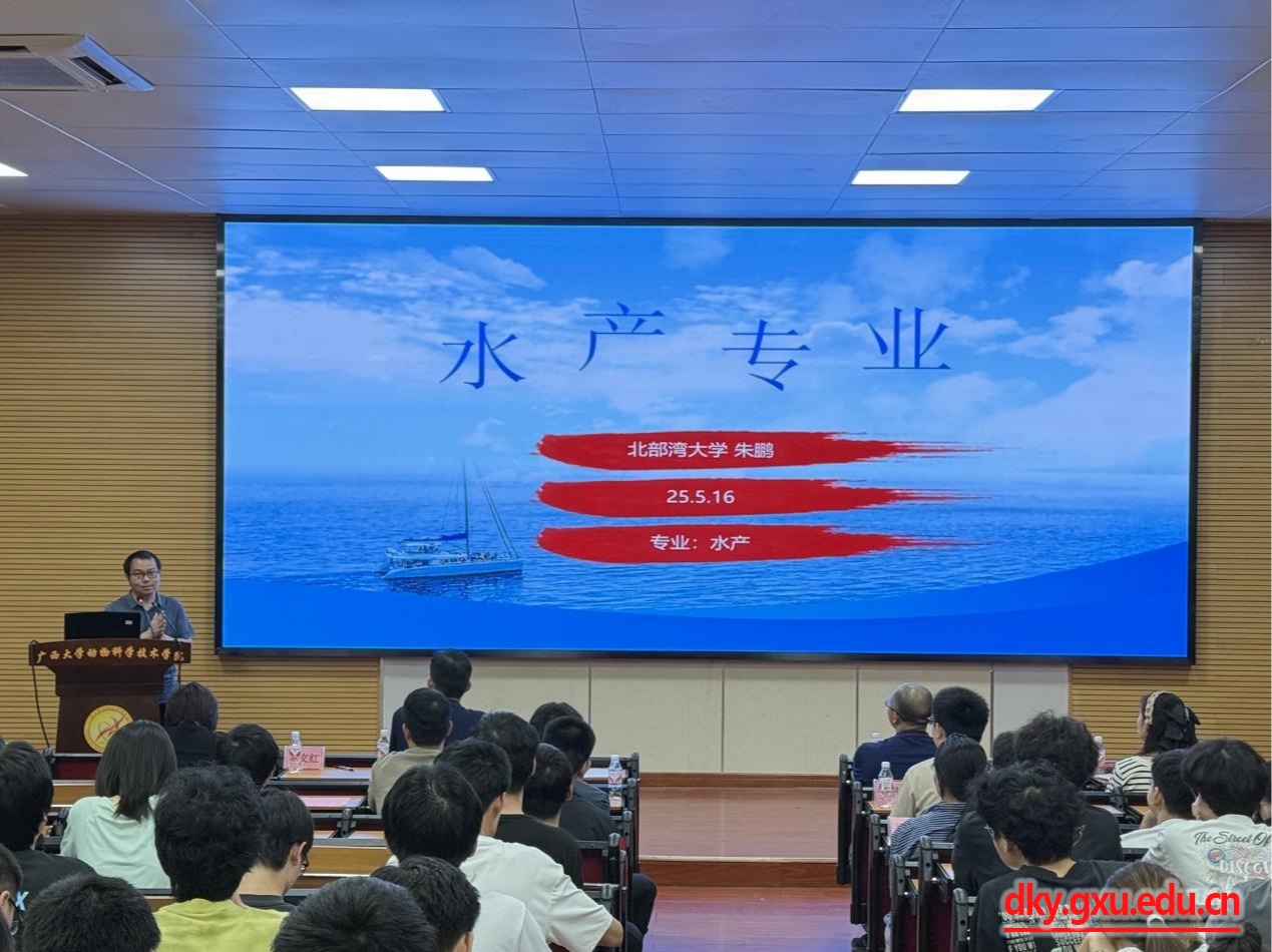 太阳集团2138网址