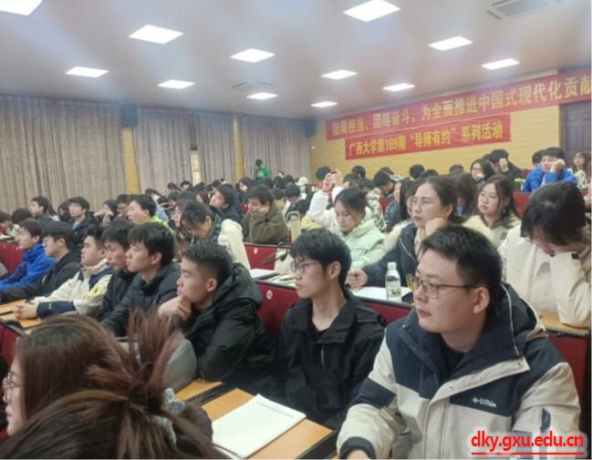 太阳集团2138网址
