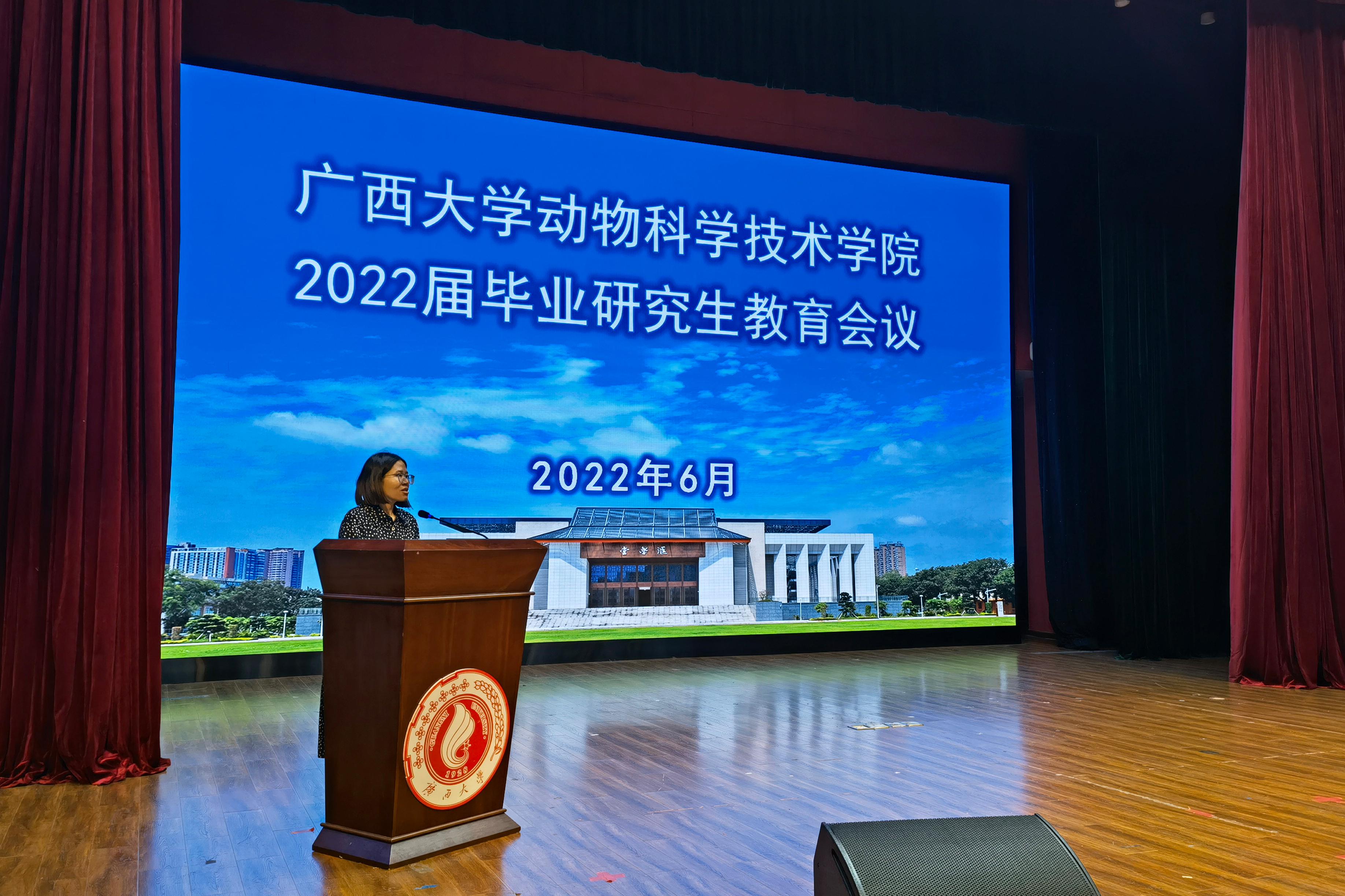 太阳集团2138网址