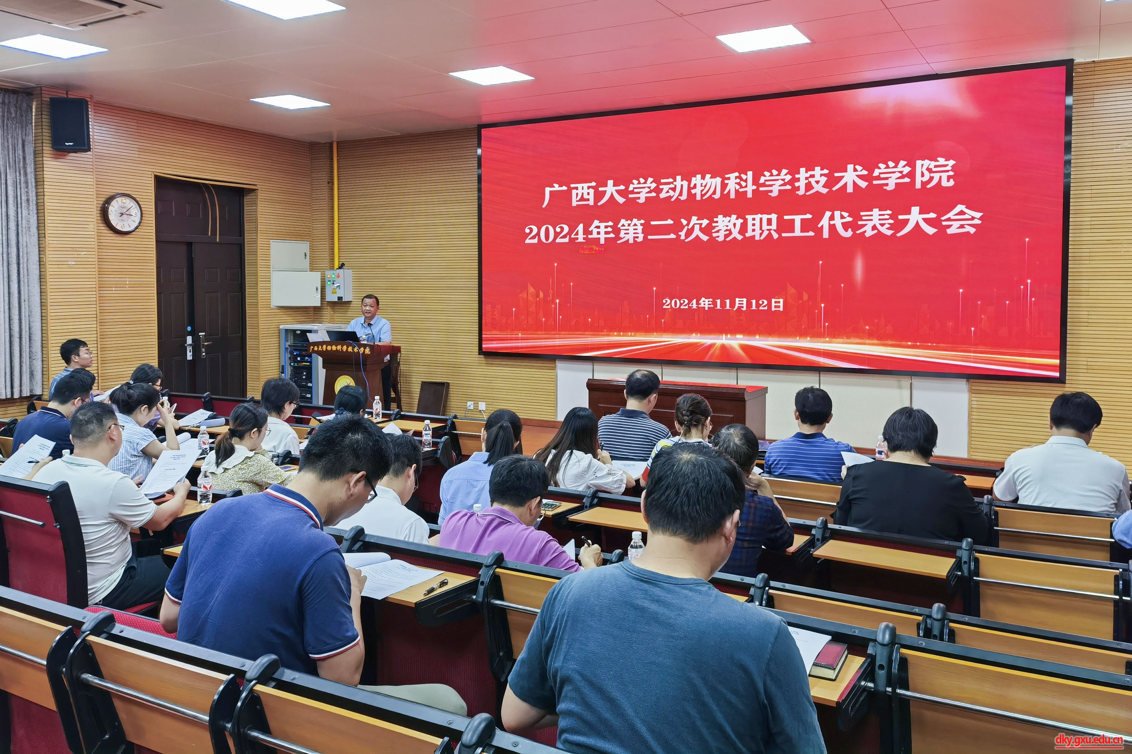 太阳集团2138网址