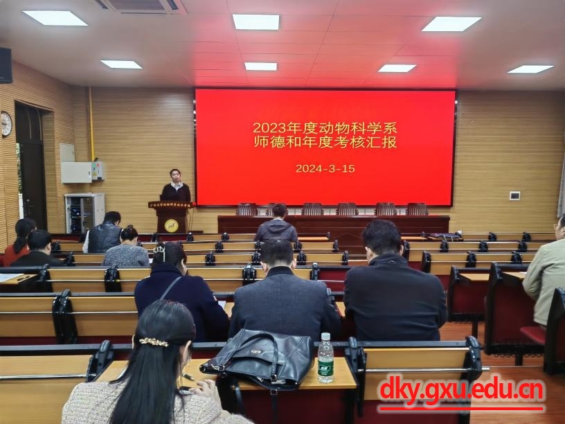 太阳集团2138网址