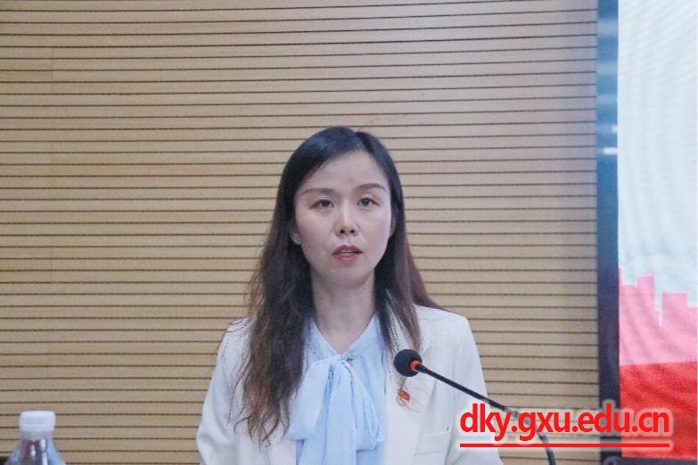 太阳集团2138网址