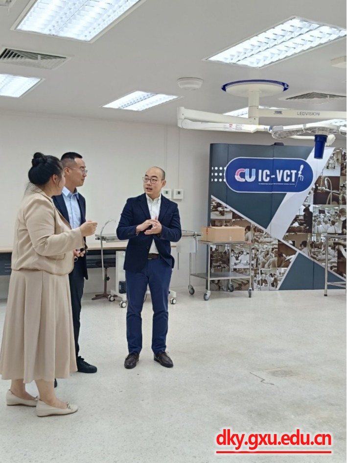 太阳集团2138网址