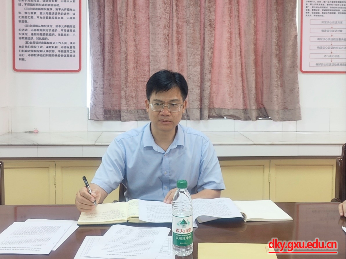 太阳集团2138网址