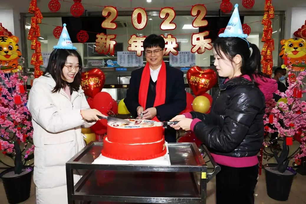 太阳集团2138网址