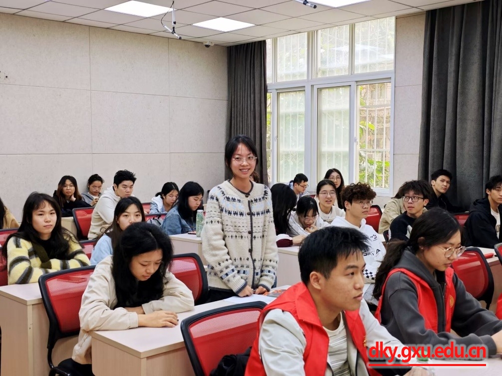 太阳集团2138网址