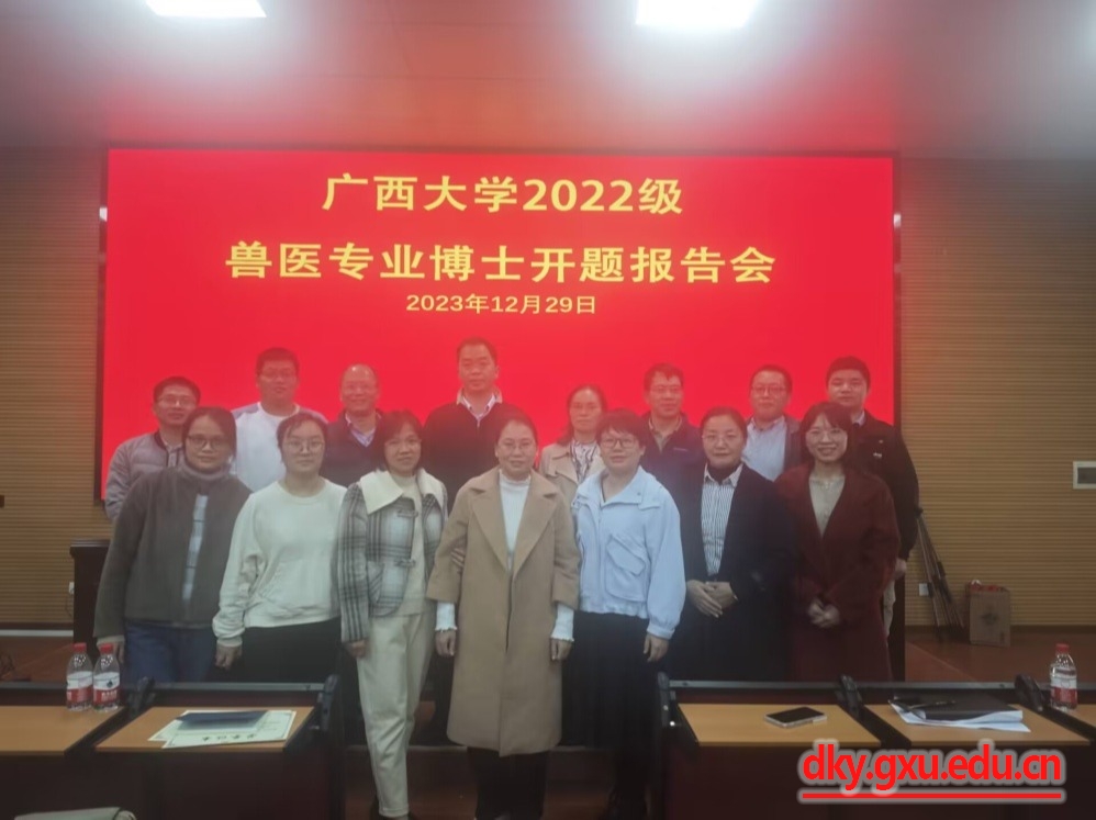 太阳集团2138网址