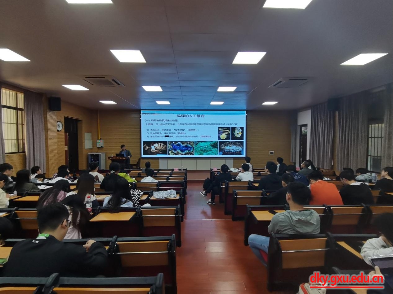 太阳集团2138网址