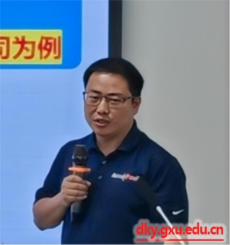 太阳集团2138网址