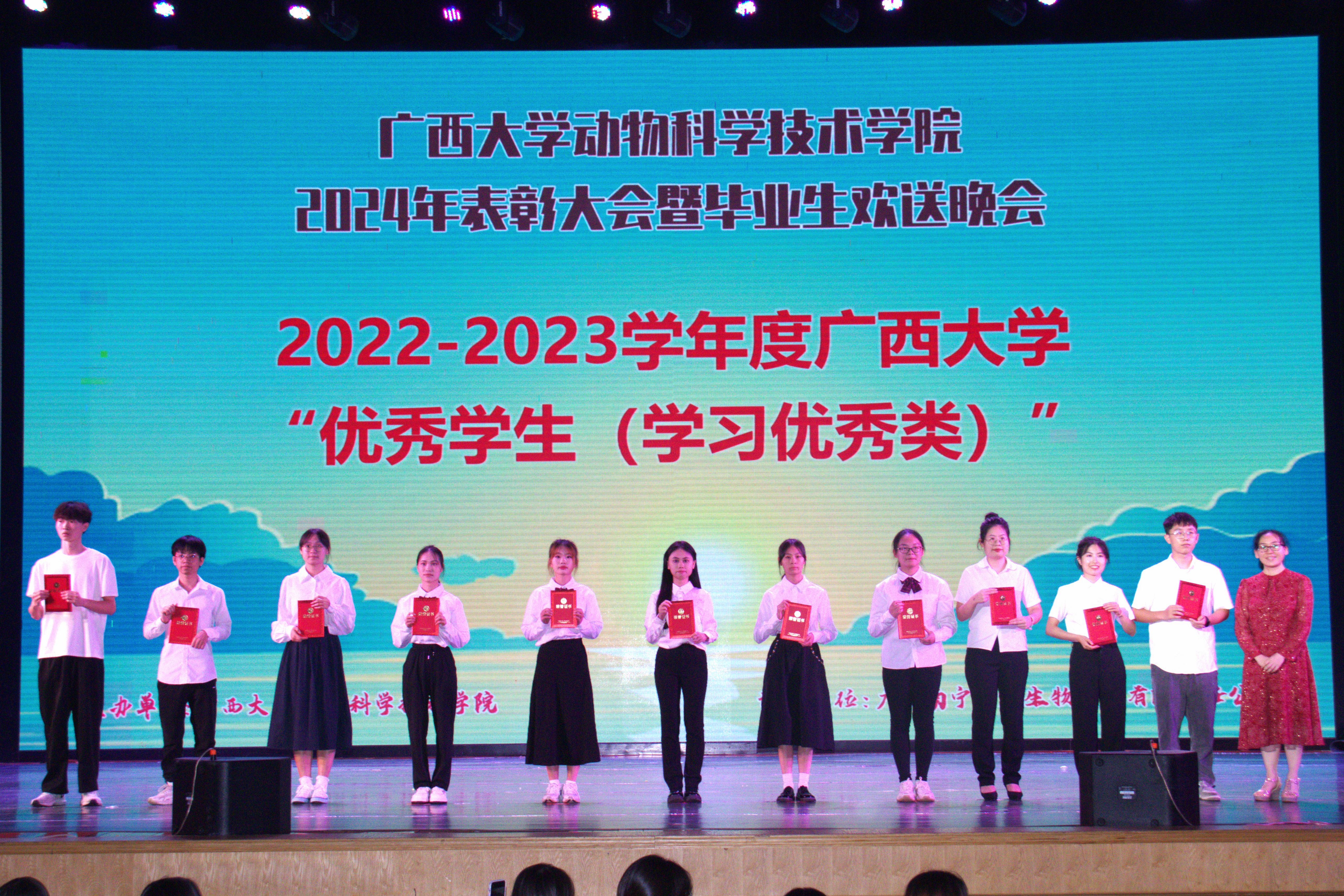 太阳集团2138网址