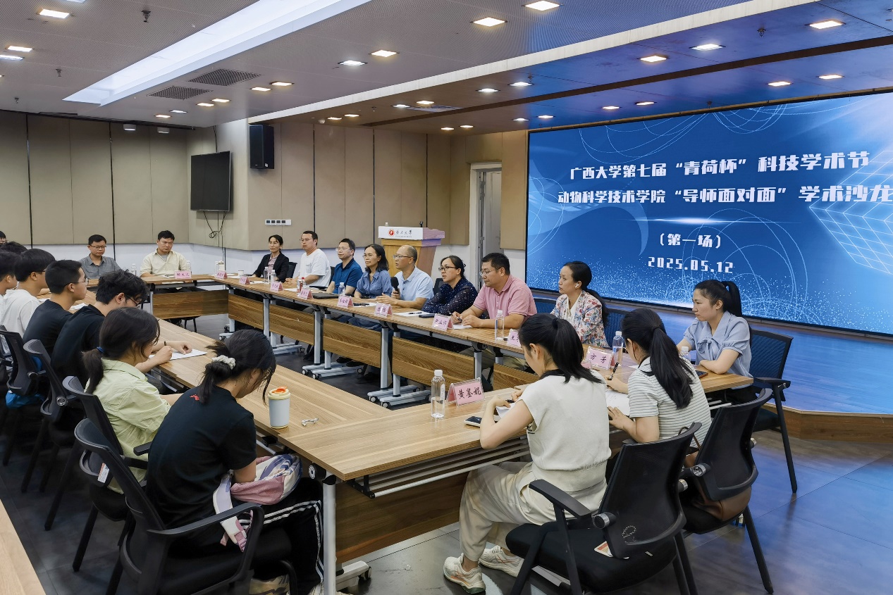 太阳集团2138网址