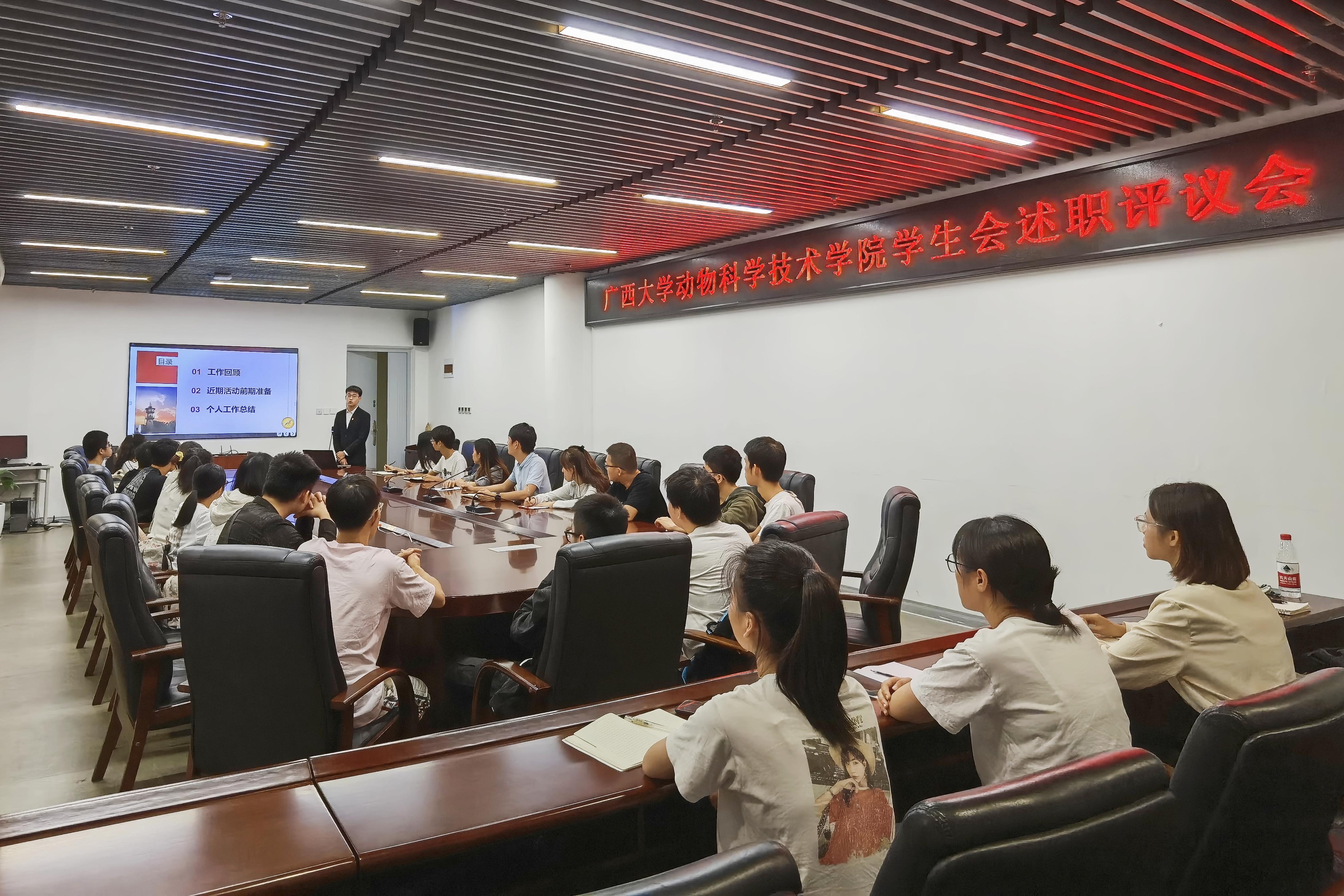 太阳集团2138网址