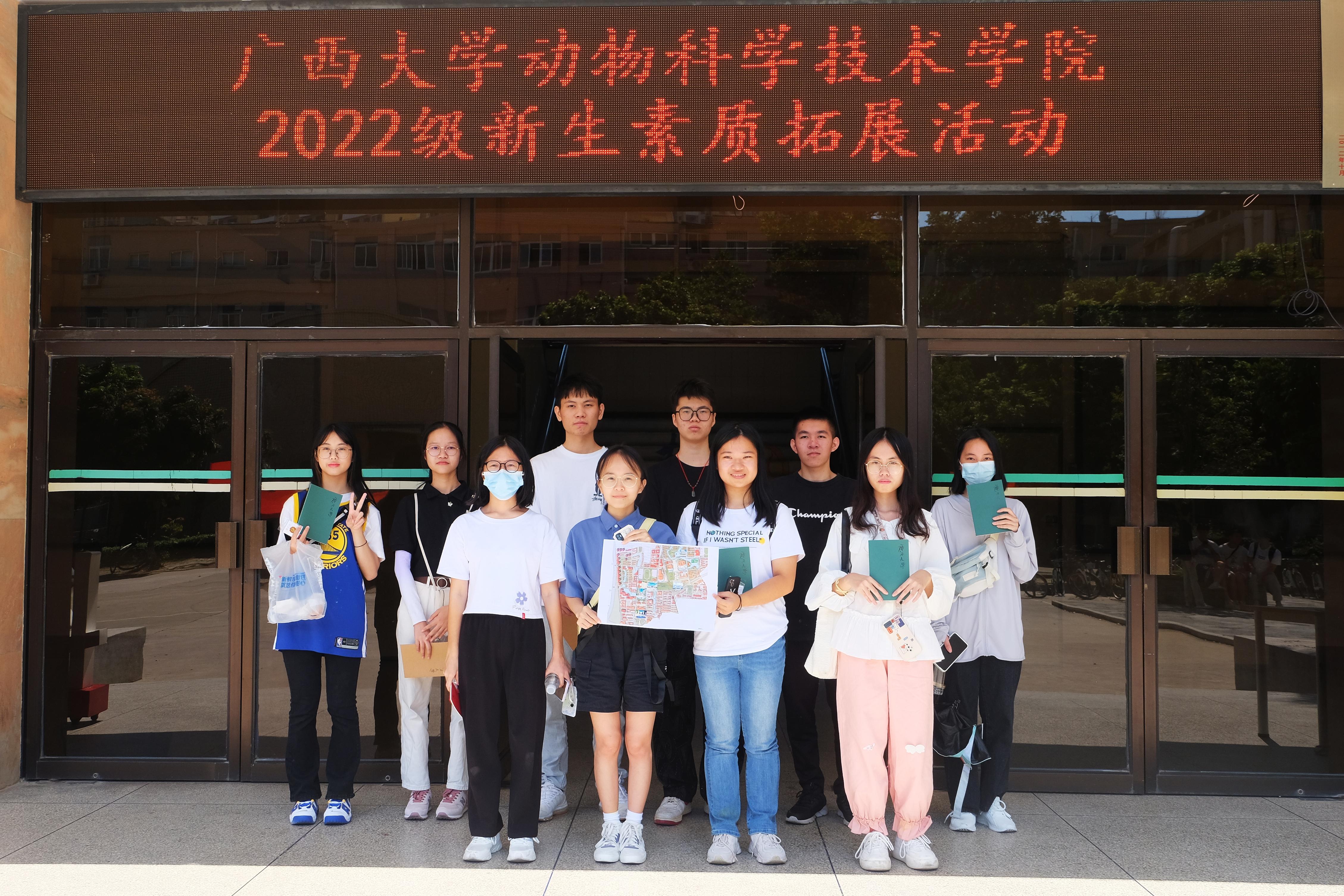 太阳集团2138网址