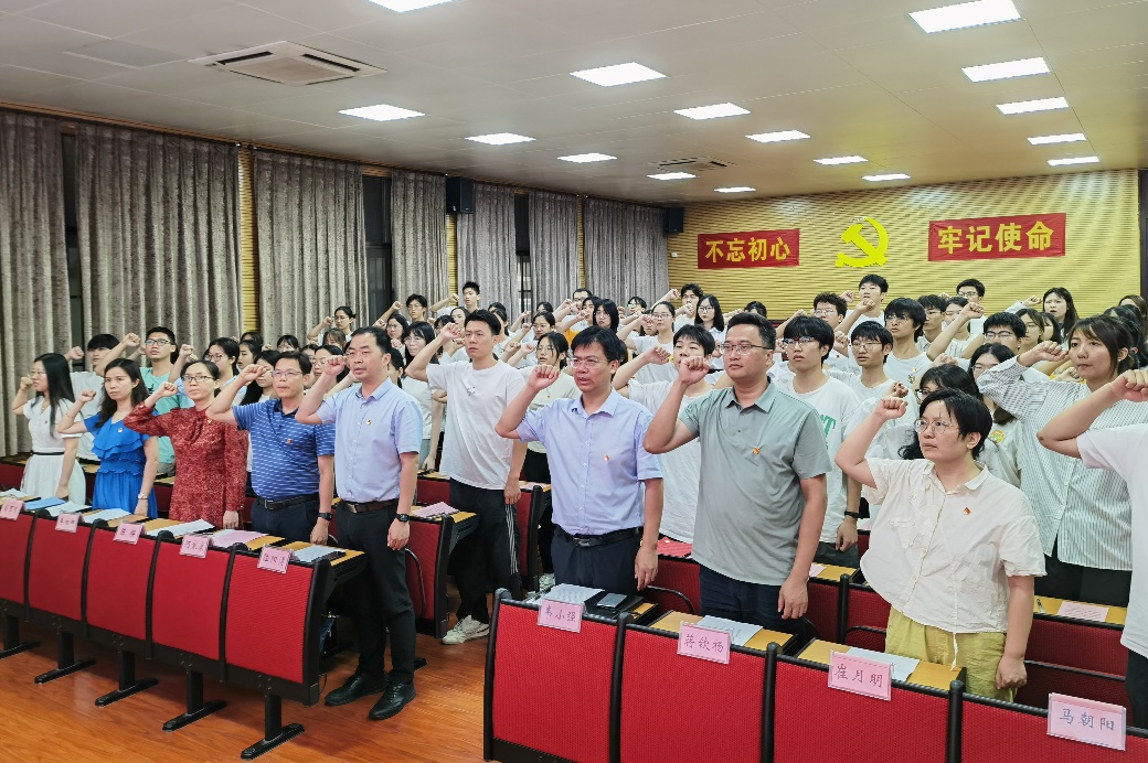 太阳集团2138网址