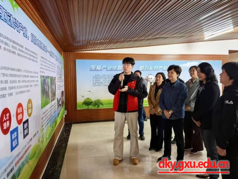 太阳集团2138网址