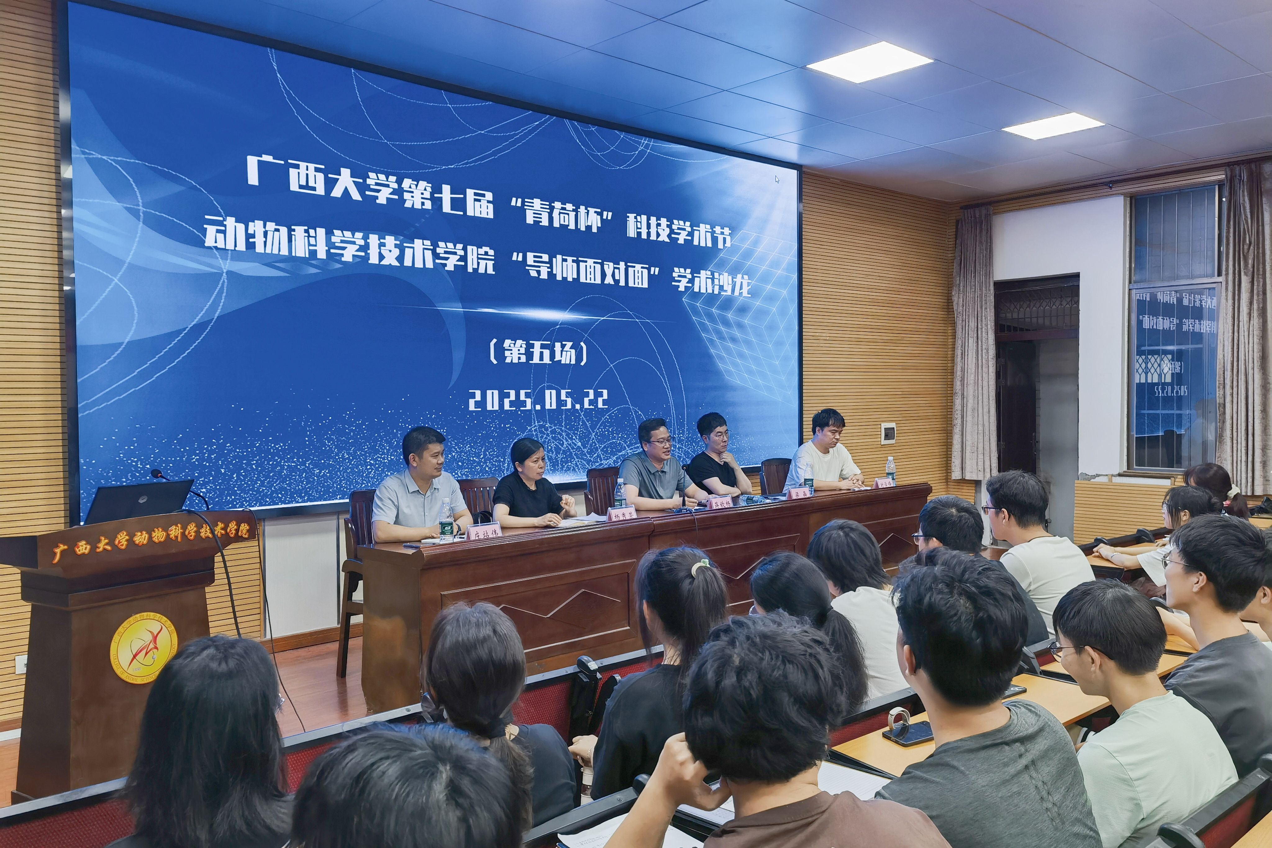 太阳集团2138网址