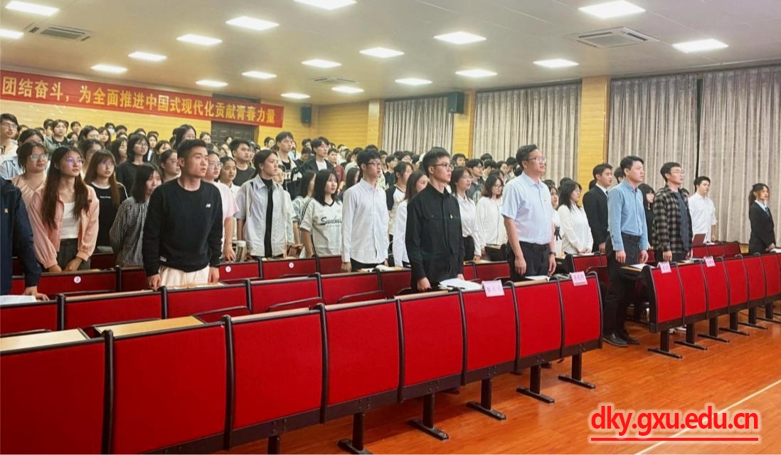 太阳集团2138网址