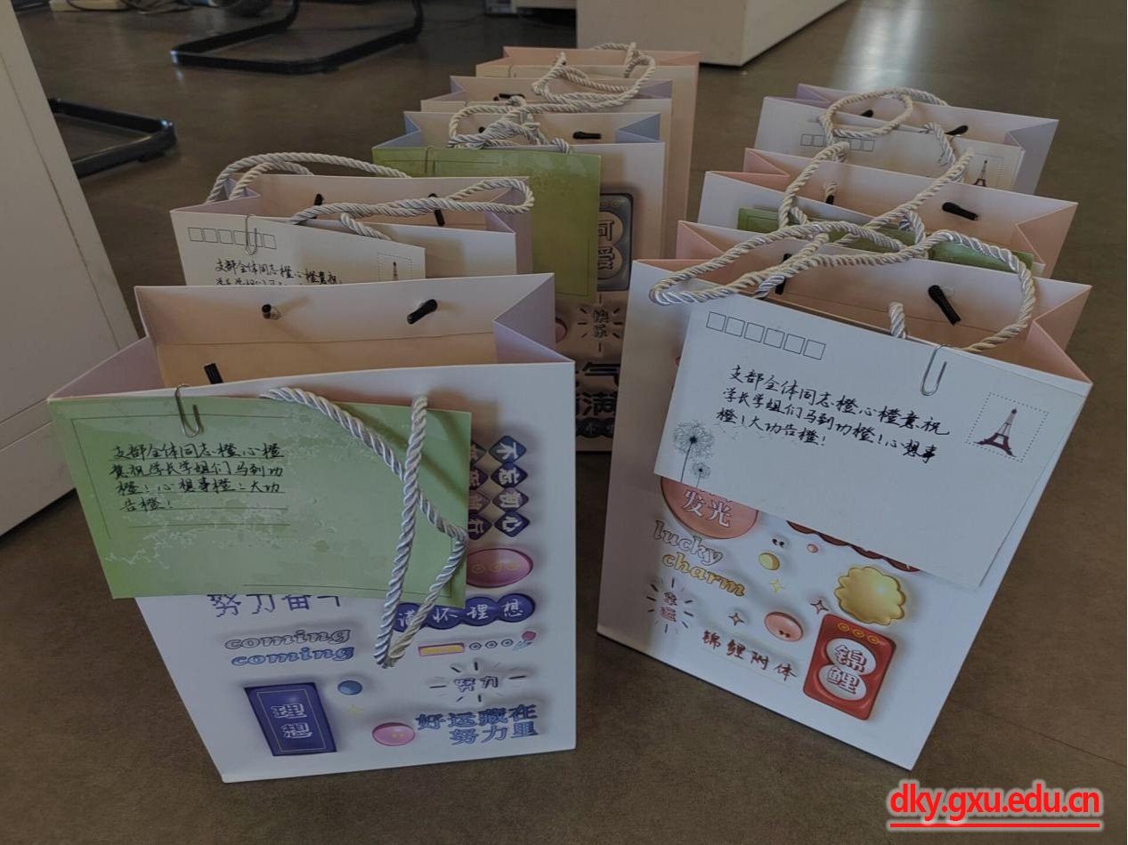 太阳集团2138网址