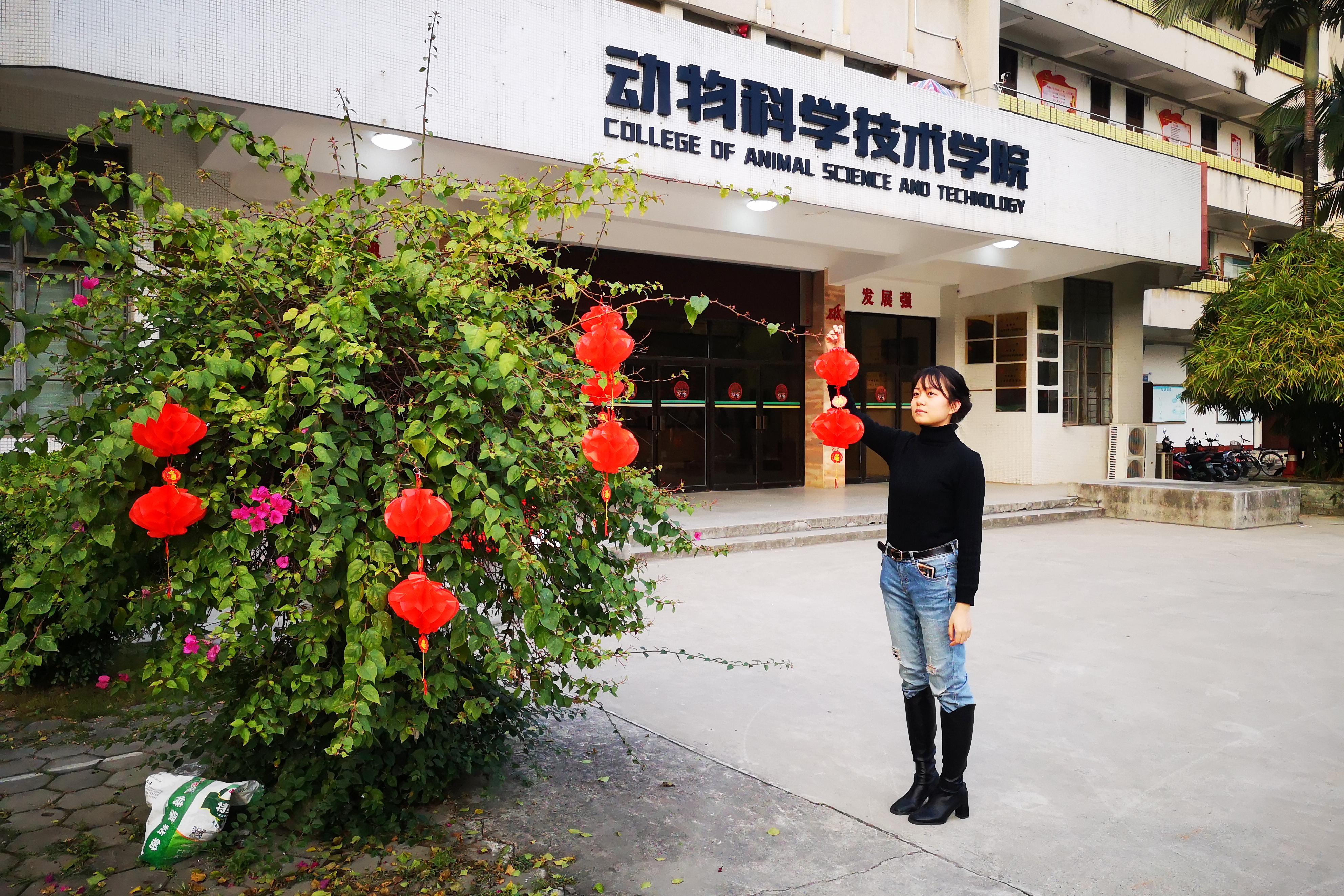 太阳集团2138网址