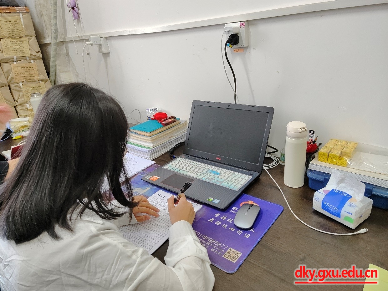 太阳集团2138网址
