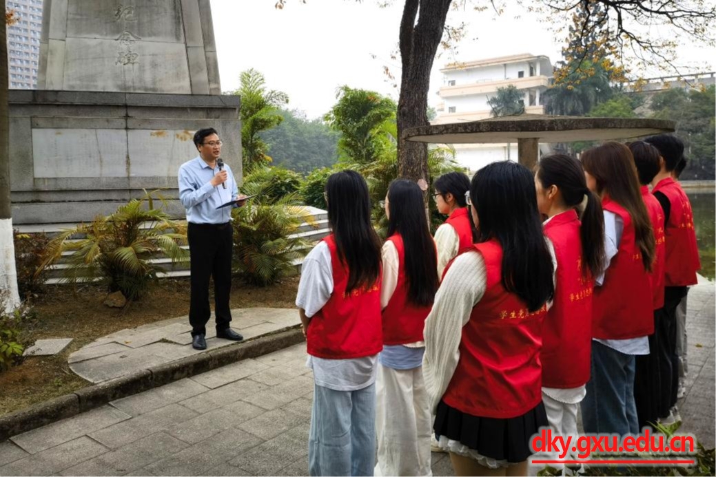 太阳集团2138网址
