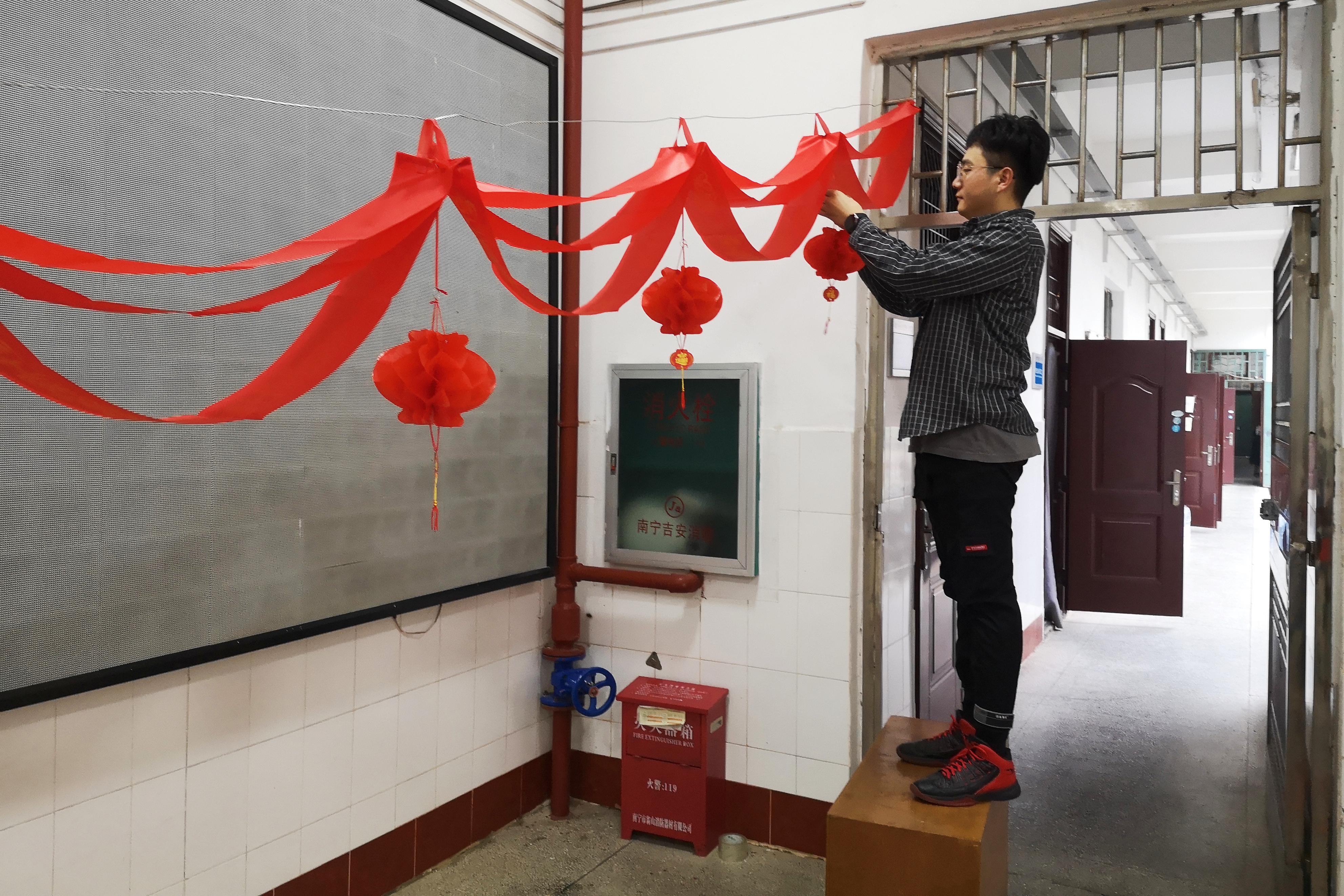 太阳集团2138网址
