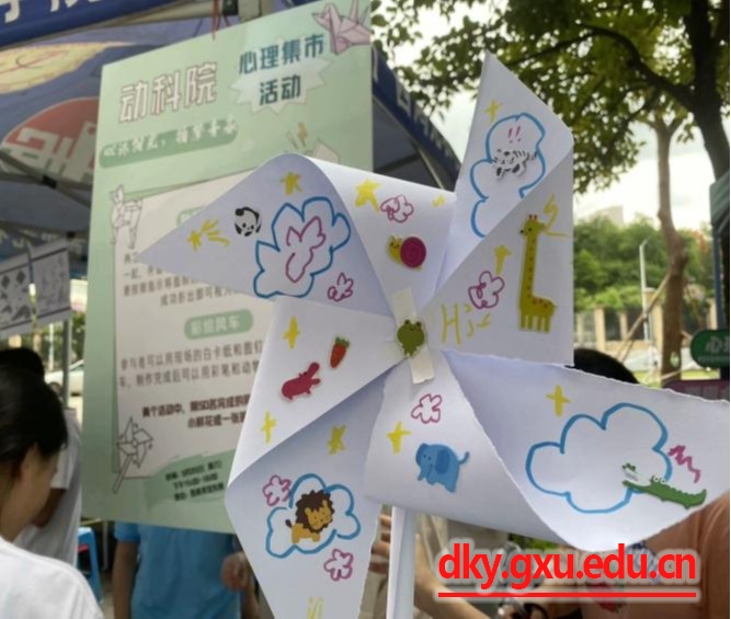 太阳集团2138网址
