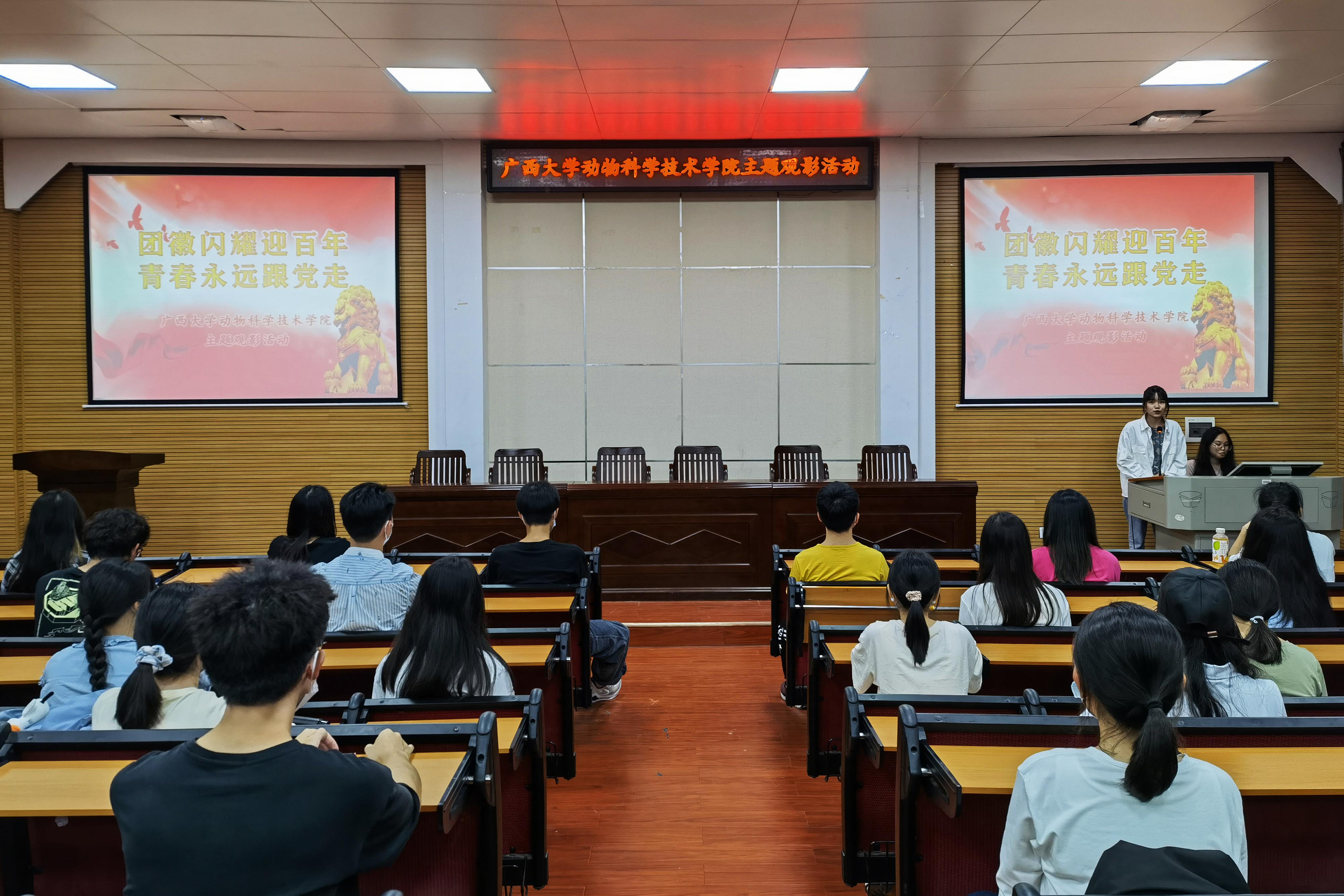 太阳集团2138网址